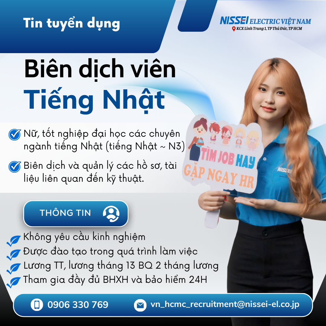 lĩnh vực hoạt động